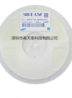0603贴片电容1608无极性电容50VNPO 27P CL10C270JB8NNNC质量保障