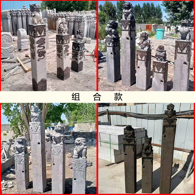 石雕拴马桩青石做旧复古祥云柱造景十二生肖神兽狮子拴马石柱摆件图片