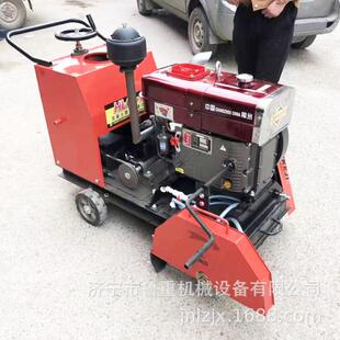 生产柴油马路切割机500700型手推式路面柴油切缝机认购金
