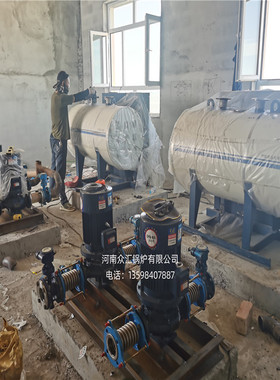 内蒙电蓄热热水锅炉 380V电阻热水锅炉800KW电锅炉