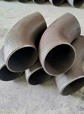 低温钢L245NS L360N L415N WB36弯头 三通 管件发货及时