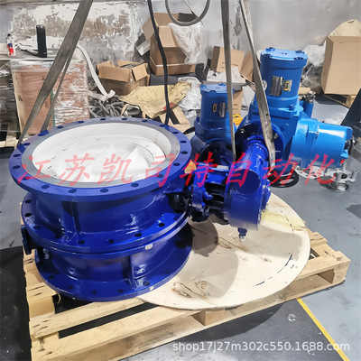 带RS485通讯 D9B43F-16C DN500 矿用隔爆型瓦斯泵房专用电动蝶阀