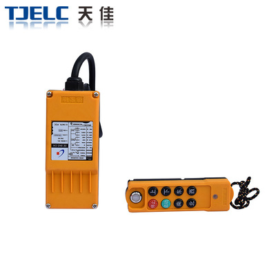 出口型起重机行车按钮开关DBC-6S吊机遥控手柄按钮手电门控制开关