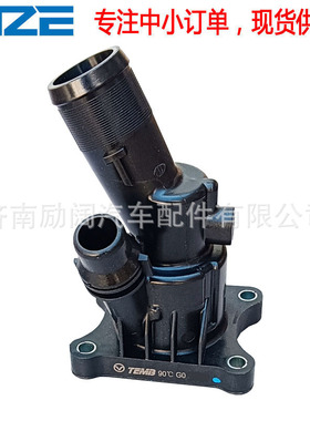 TEMB天博5500001209 1066029700 31686046 31686045 节温器