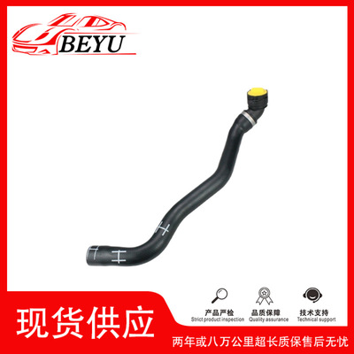 跨境爆款代理BEYU冷却液水管coolant hose适用Cayenn 95810640200