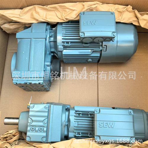 德国SEW减速电机原厂全新FA37B DR2L71M4/BE1/HR/TF/AK8W/AL
