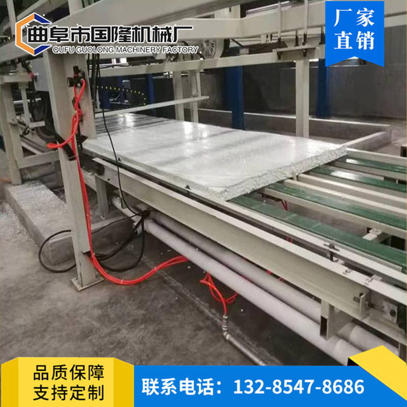 国隆 水泥发泡生产线设备厂家 玻镁板硅质板切割机横切竖切一体机