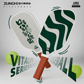 匹克球拍全套专业pickleball官方旗舰店皮克球板球拍匹克球板拍板
