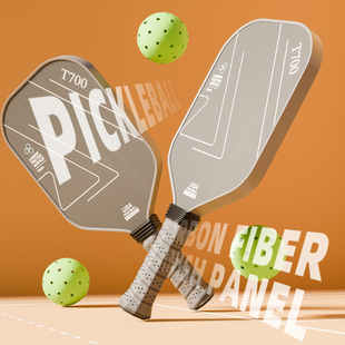 匹克球拍全套T700碳纤维专业赛事板球拍板成人儿童pickleball板拍