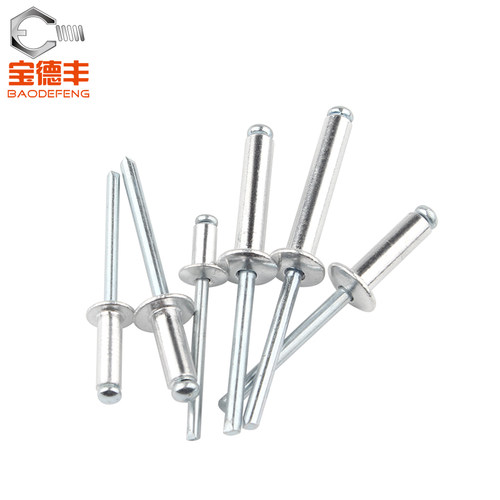 铝制抽芯铆钉螺丝拉铆钉圆头抽心铝柳钉4mm开口形拉钉2.4M3.2M4M5