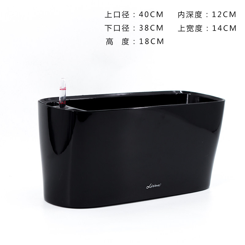 自动吸水花盆长方形创意塑料树脂绿萝箩阳台窄长条免浇水窗台花盆,搬运/仓储/物流设备,机械式停车设备（立体停车库）,淘宝优惠券,粉丝福利购,淘宝优惠卷