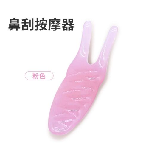 新款鼻翼刮痧器鼻塞刮痧按摩二角蜗牛刮痧板粗二齿