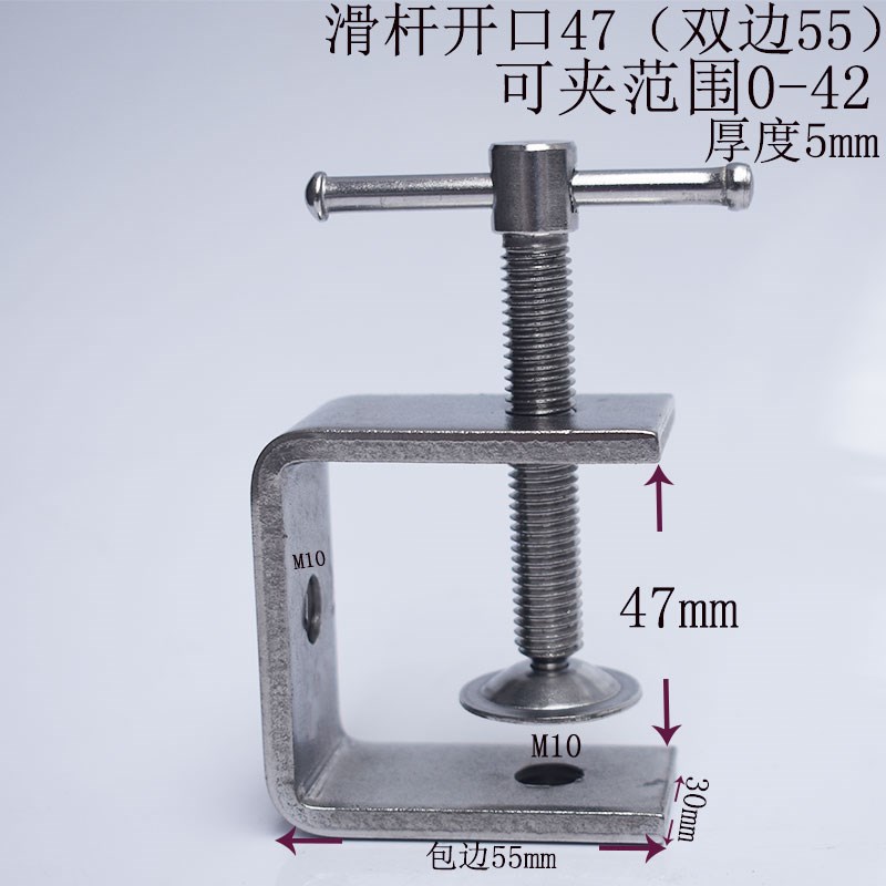 不锈钢304滑杆老虎卡U型卡C形钢梁夹一字手拧老虎夹方管夹具管箍