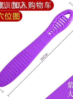 拍痧板经络拍打专用硅胶拍打器拍打板养生拍捶背神器可爱健身手持
