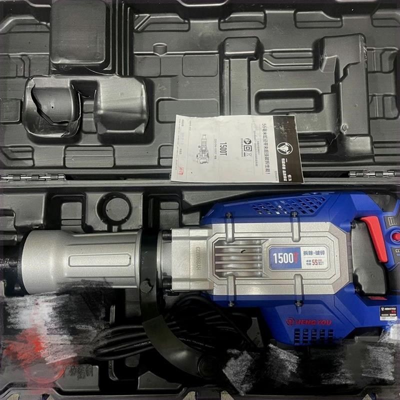 恒友大电镐大功率1500T工业级黄油镐55缸径25公分混泥土破碎王,搬运/仓储/物流设备,机械式停车设备（立体停车库）,淘宝优惠券,粉丝福利购,淘宝优惠卷