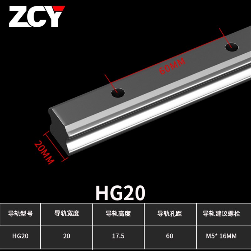 日本上银直线导轨滑块轴承HGW/HGH20CA线轨15滑轨25 30 35 45 CCA