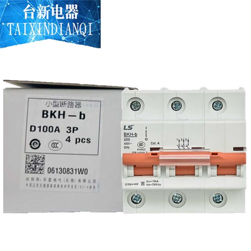 原装LG(LS) 微型断路器3rP(空气开关)BKH-b 63 80 100A 125A