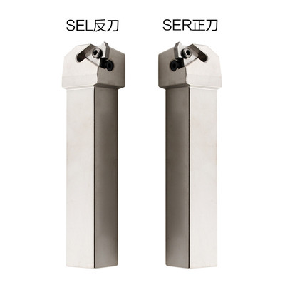 数控外螺纹白色刀杆/梯形螺纹车刀SER2020K16/SER1616H16数控刀杆