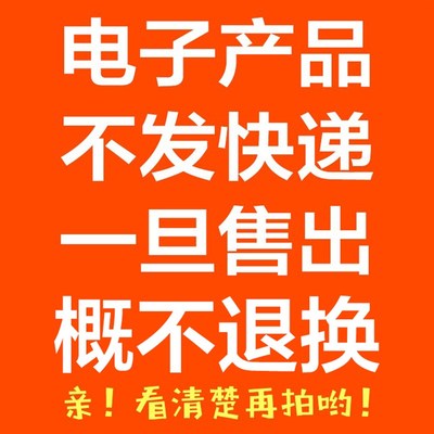 855号秋天手抄报电子版你好秋天我最喜欢的丰收的季节小报线稿