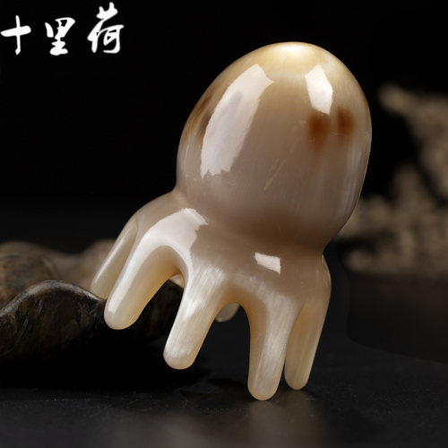 牛角梳颈椎全身头部经络按摩梳八爪鱼头部按摩器生日礼物随身梳子