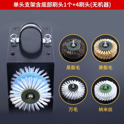 全自动电动文玩刷子刷串机盘串神器核桃金刚菩提打磨抛光机刷机器