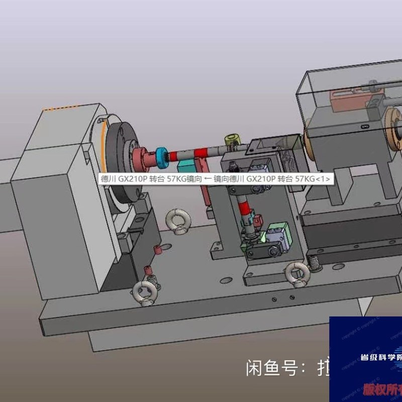 汽车焊接夹具,350套sw格式的工装夹具,涵盖了常用的各类工装夹