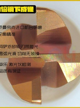 合金圆鼻钨钢铣刀D1R0.2 1.5  2 3 4R0.3 R0.5R1圆角刀加长75 100