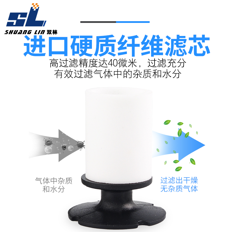 Festo费斯托款气源气动空压机喷漆除水精密过滤器气泵空气滤水器