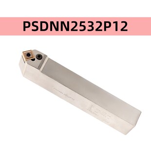 刨槽机专用刀杆JSDNN2020R-K12开槽机薄板不锈钢高精刀架侧紧刀杆