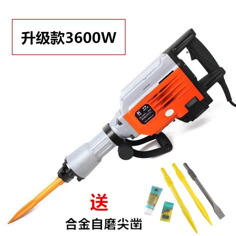 开锐95大电镐大功率混凝土单用工业级重型电搞锤打马路 拆墙神器,搬运/仓储/物流设备,机械式停车设备（立体停车库）,淘宝优惠券,粉丝福利购,淘宝优惠卷