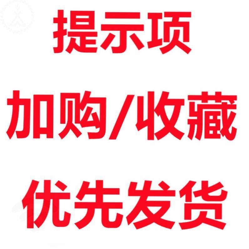 伸缩高空锯树锯子手工锯手锯高枝锯修枝高枝剪枝锯修剪果树锯神器,工业油品/胶粘/化学/实验室用品,实验室漏斗,淘宝优惠券,粉丝福利购,淘宝优惠卷