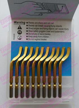 刮刀片 BS2012去毛刺刀片 不锈钢用镀钛修边刀片 BS2012