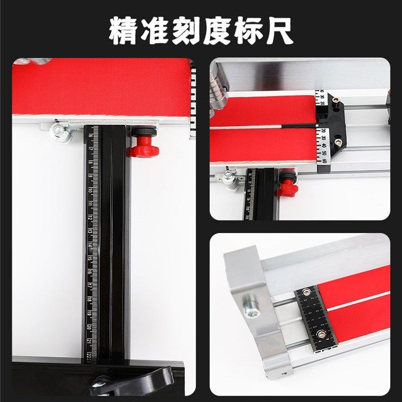 德国手动瓷砖切割机1.2米地砖手推刀6800 1200高精度切割神器工具,搬运/仓储/物流设备,机械式停车设备（立体停车库）,淘宝优惠券,粉丝福利购,淘宝优惠卷