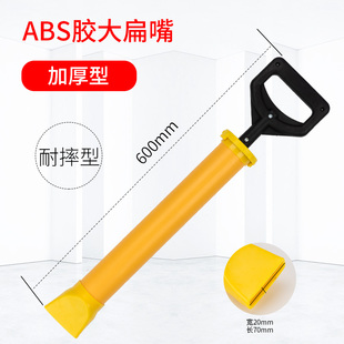 加厚水泥砂浆填缝灌浆枪防盗门灌注浆工具不锈钢防火门注浆塞缝枪