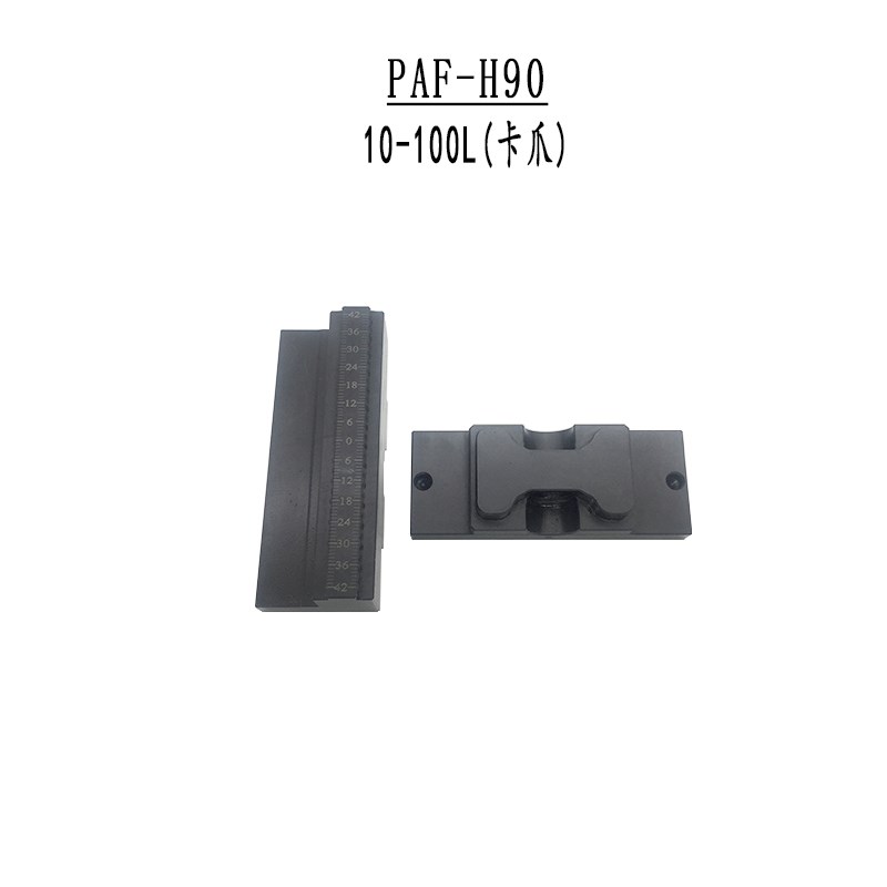 自定心虎钳erowa铣床平口钳台钳配件加工中心工装cnc五轴同心夹具