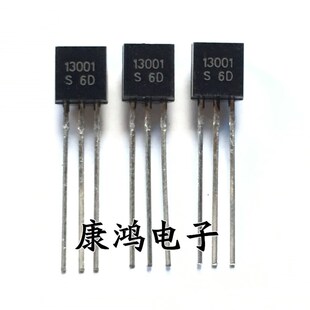 全新 MJE13001 E13001 13001 TO-92 电源开关三极管 (100个)