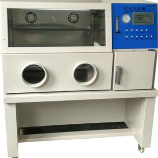 手套厌氧培养箱厌氧生物培养箱长沙巴跃YQX-II定金