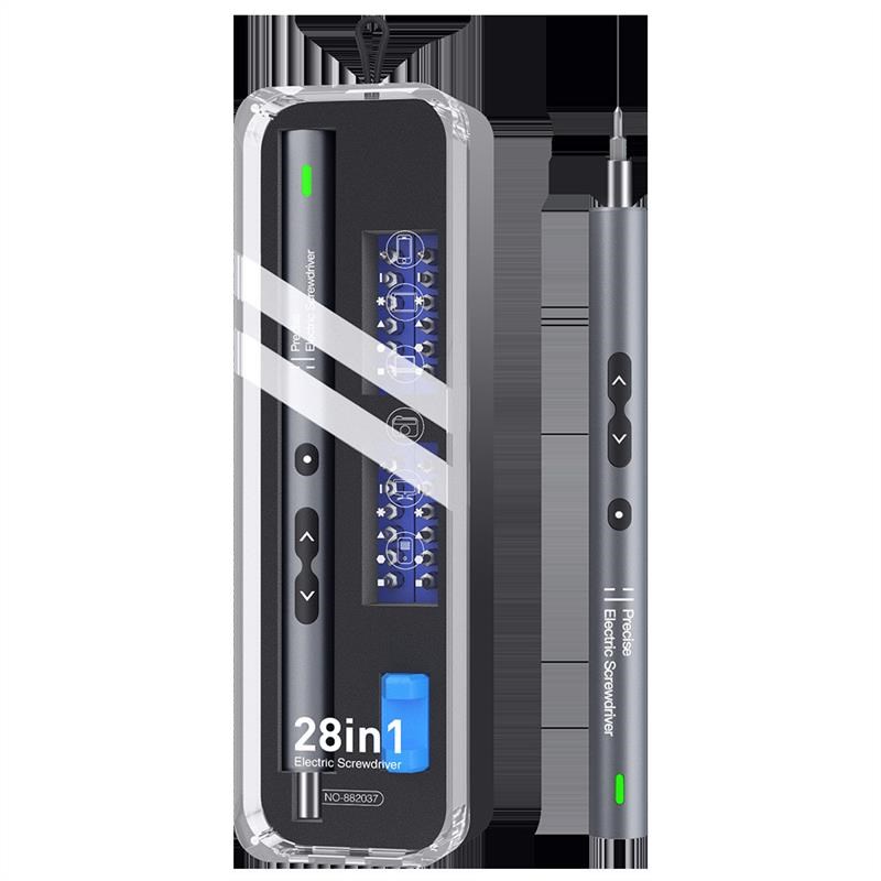 精密螺丝刀套装28合1 电动螺丝刀套装堵转带保护无影灯锂电池直充