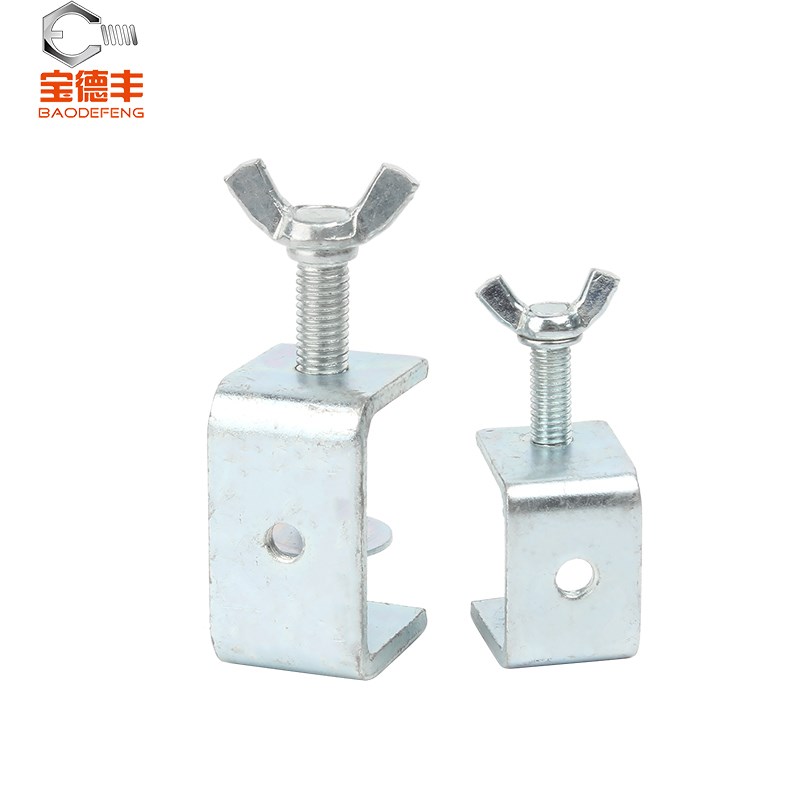 铁镀锌老虎卡子管卡U型C型夹钢管方形夹具手拧吊环夹紧器开口固定
