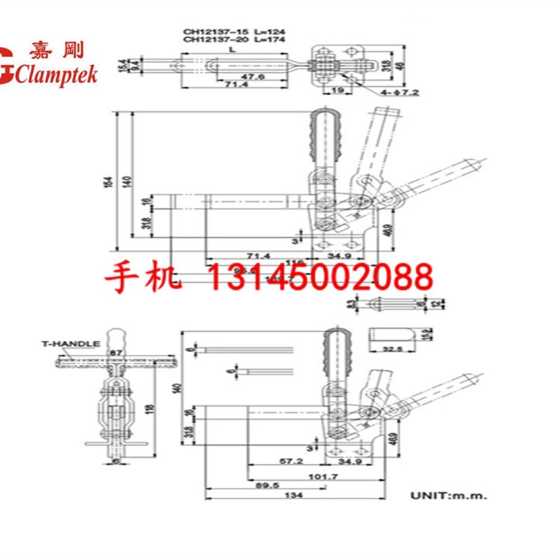 嘉刚垂直式快速夹具CH-12130 12131 12132肘夹 不锈钢 CH-12130SS