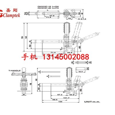 嘉刚垂直式快速夹具CH-12130 12131 12132肘夹 不锈钢 CH-12130SS