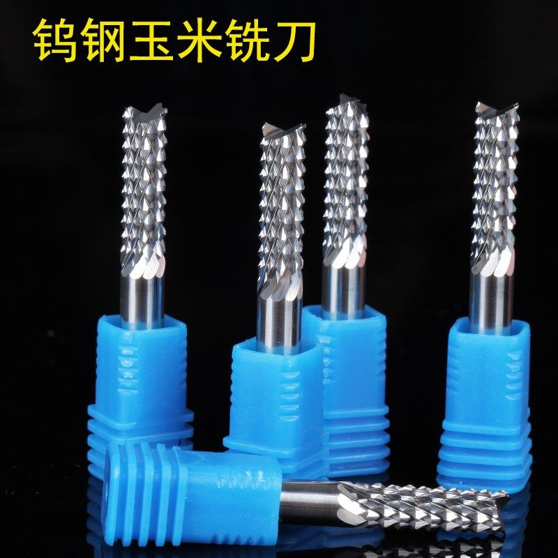 沪怡3.175mm4mm6mm玉米铣刀pcb锣刀环氧板电路板碳纤维雕刻刀,个性定制/设计服务/DIY,明信片定制,淘宝优惠券,粉丝福利购,淘宝优惠卷