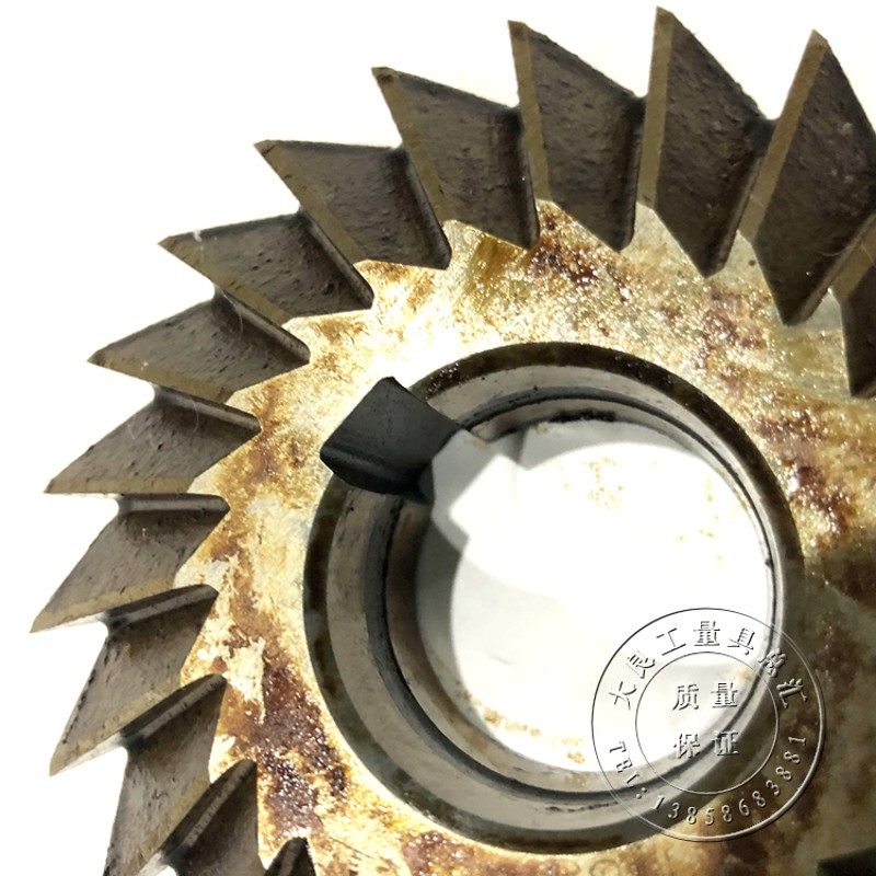 双角铣刀角度铣刀粗齿细齿对称铣刀高速钢V型45 60 75*60度90度,个性定制/设计服务/DIY,明信片定制,淘宝优惠券,粉丝福利购,淘宝优惠卷
