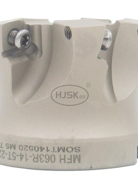 MFH快进给铣刀杆平面铣刀盘SOMT100420京瓷SOMT140520开粗高进给