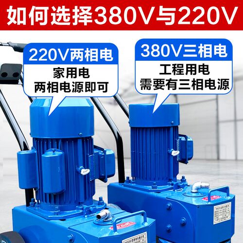 水磨石机水泥混凝土地板打磨翻新抛光机无尘地坪研磨机金刚石