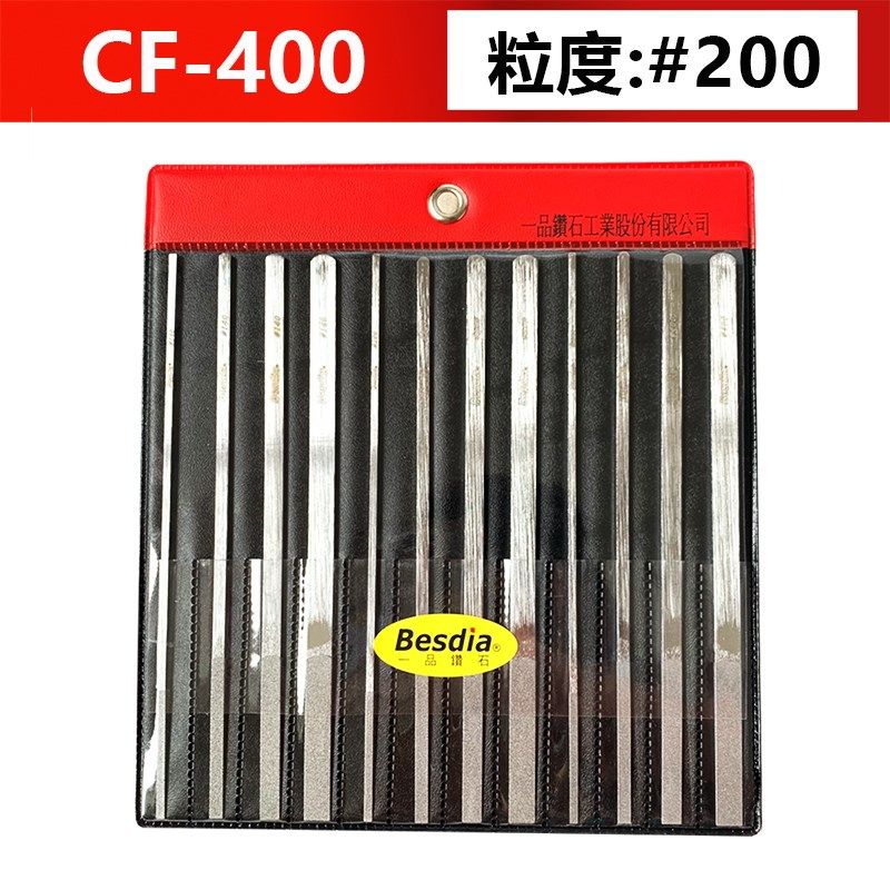 台湾一品进口金刚石钻石平斜锉刀CF-400  CF-600加工模具钨钢陶瓷,搬运/仓储/物流设备,机械式停车设备（立体停车库）,淘宝优惠券,粉丝福利购,淘宝优惠卷