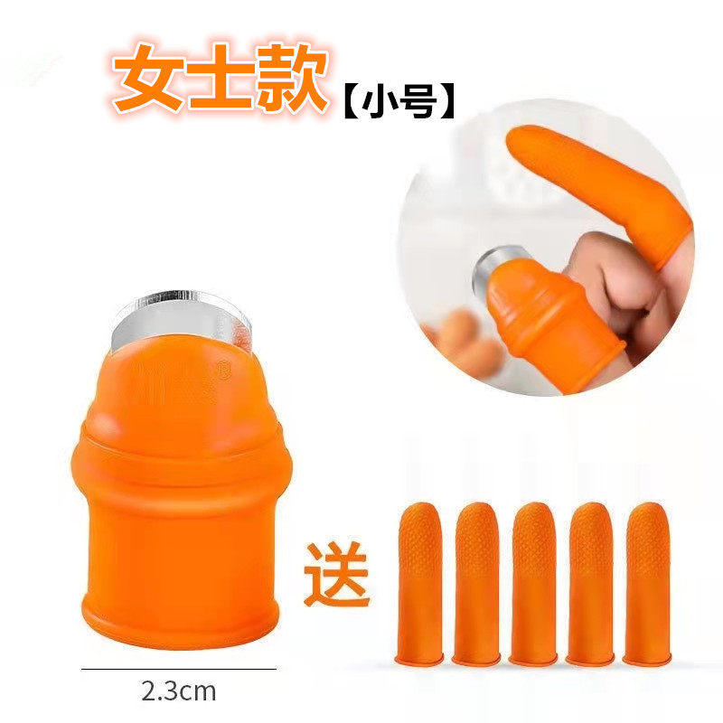 花椒采摘刀拇指刀蔬菜打叶豆角黄瓜采摘小铡刀葡萄掐尖掐须打杈刀,工业油品/胶粘/化学/实验室用品,实验室漏斗,淘宝优惠券,粉丝福利购,淘宝优惠卷