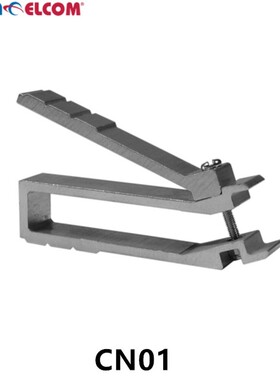 Penn Elcom铝制工装夹具机柜工具夹方形螺母拆装夹具CN01