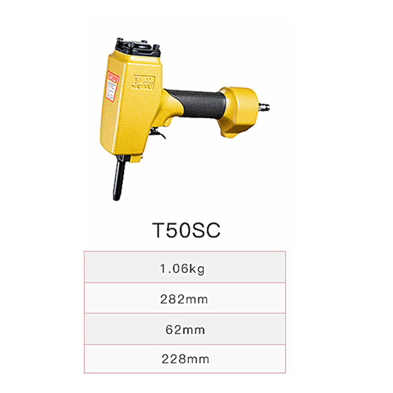 美特T50SC气动拔退起钉枪拔木托专用枪钉抢气钉取钉器木材NP55