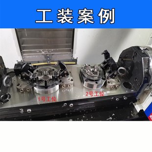 cnc工装夹具设计可ug加工中心编程带刀路气动工装夹具快速夹具